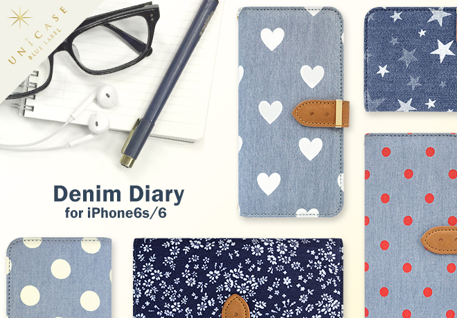 Denim Diary for iPhone6s/6 Image