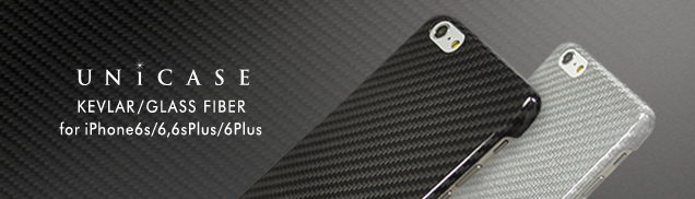 UNiCASEアクセサリー  Kevlar/Glass Fiber iPhone6s/6,6s Plus/6 Plusケースが発売！ Image