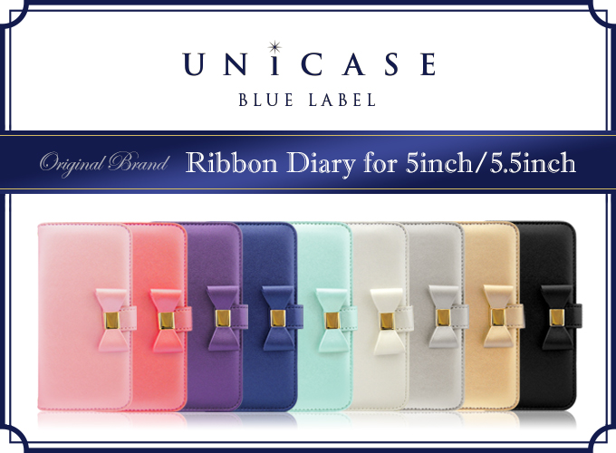 Ribbon Diary(リボン ダイアリー) for 5inch/5.5inch UNiCASE BLUE LABEL(ブルー レーベル) Image
