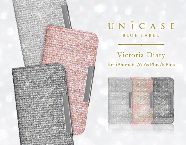 Victoria Diary for iPhone6s/6, 6s Plus/6 Plus Image
