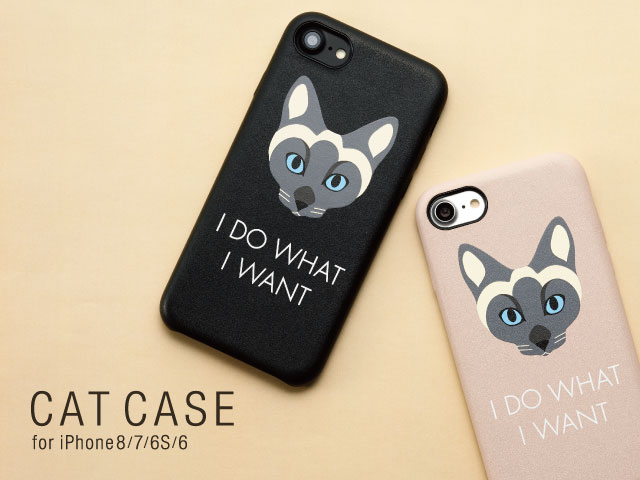 CAT CASE